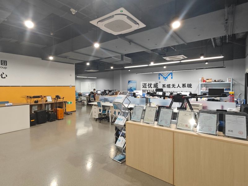 चीन MYUAV TECHNOLOGIES CO.,LTD. कंपनी प्रोफाइल