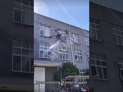 ड्रोन सफाई MYUAV 100 मीटर ऊंची दीवार सफाई बांध ड्रोन प्रणाली मॉडल संख्या M12K संस्करण V04
