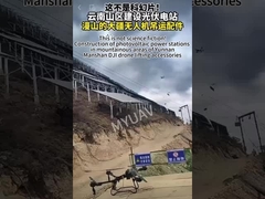 MYUAV ड्रोन उठाने के सामान