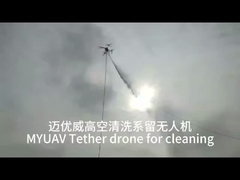 MYUAV 150m/200m ऊंचाई जीपीएस पोजिशनिंग ड्रोन स्टेशन 5 किलोग्राम पेलोड क्षमता 110-240 वी एसी बिजली की आपूर्ति