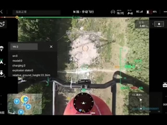 एमयूएवी एसएलएम-पी-10 डीजेआई फ्लाईकार्ट30 के लिए अग्निशमन बम