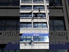 MYUAV FC30X सफाई ड्रोन