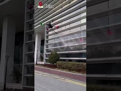 MYUAV FC30X सफाई ड्रोन