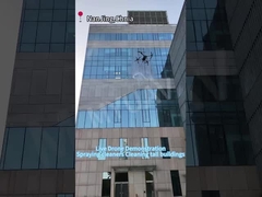 MYUAV FC30X सफाई ड्रोन