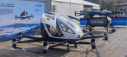 नवीनतम कंपनी समाचार के बारे में पूर्ण अंतरिक्ष MYUAV मानव रहित प्रणाली अनुप्रयोग के लिए मानव रहित प्रणाली
