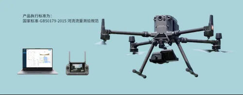 नवीनतम कंपनी समाचार के बारे में MYUAV UAV जल विज्ञान निगरानी प्रणालीः बाढ़ और जलभराव प्राकृतिक आपदाओं की वास्तविक समय निगरानी और आपातकालीन चेतावनी