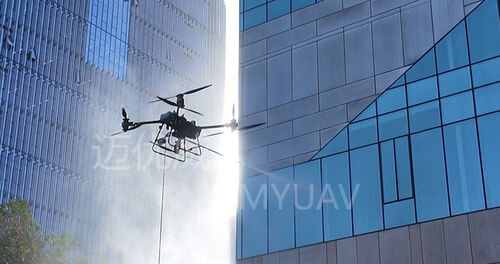 नवीनतम कंपनी समाचार के बारे में Myuav FC30X भवन सफाई ड्रोन की जलरोधक प्रकृति