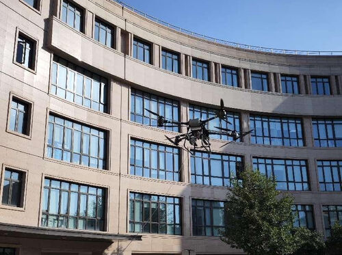 नवीनतम कंपनी समाचार के बारे में MYUAV FC30S एकीकृत शहर प्रबंधन के लिए प्रकाश चिल्लाने वाले खोज प्रकाश एकीकृत माउंटिंग अनुप्रयोग