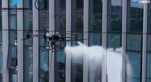 नवीनतम कंपनी समाचार के बारे में MYUAV वायर्ड ड्रोन सिस्टम के अक्सर पूछे जाने वाले प्रश्न