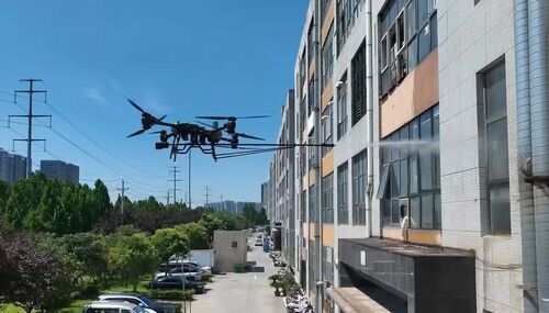 नवीनतम कंपनी समाचार के बारे में MYUAV ड्रोन वायर्ड विदेशी व्यापार सहयोग, ये प्रश्नोत्तर आपको जल्दी से समझने में मदद करते हैं