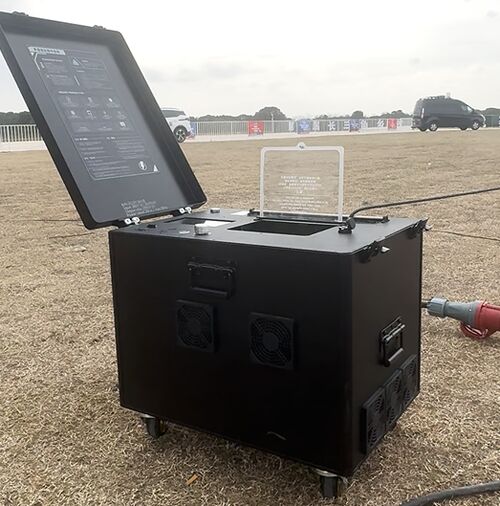 नवीनतम कंपनी समाचार के बारे में MYUAV FC100S Tethered Communication Relay UAV ने हवाई टोही परीक्षण सफलतापूर्वक पूरा किया