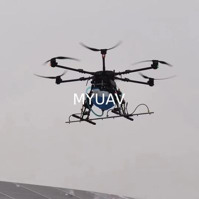 MYUAV बड़े उच्च शक्ति भारी लिफ्ट ड्रोन मोटर्स 3000W ब्रशलेस मोटर औद्योगिक ग्रेड