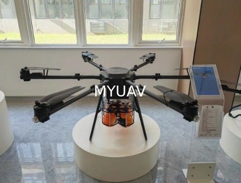MYUAV Mtow 50kg Tethered Drone Tether Power Station द्वारा संचालित बड़े भार वाला ड्रोन