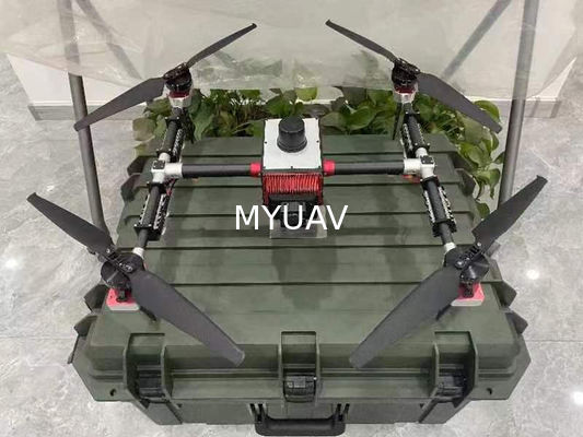 MYUAV पोर्टेबल इमरजेंसी लाइटिंग बंधे यूएवी का वजन लगभग 3.2 किलोग्राम है और यह हवा प्रतिरोधी है