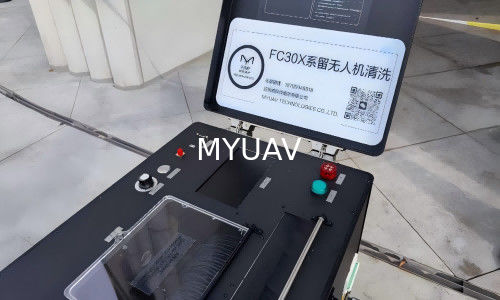 MYUAV FC30X बंधा हुआ ड्रोन
