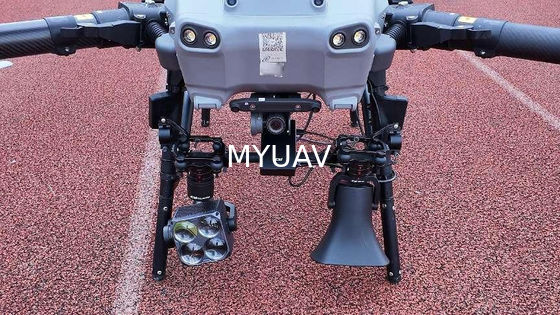 MYUAV FC30S प्रकाश व्यवस्था चिल्लाती खोज प्रकाश व्यवस्था एकीकृत शहर प्रबंधन के लिए एकीकृत माउंटिंग
