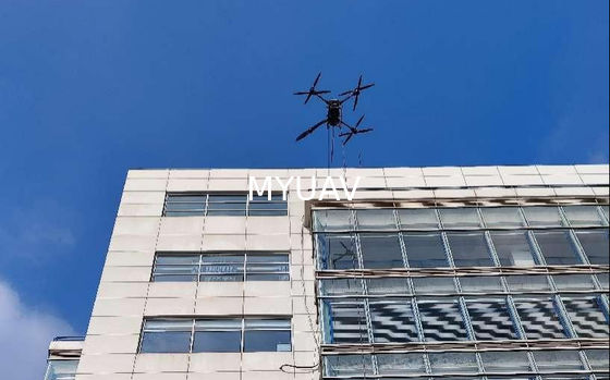 MYUAV FC30X सफाई ड्रोनः उच्च ऊंचाई सफाई संचालन के लिए भार क्षमता को फिर से परिभाषित करना